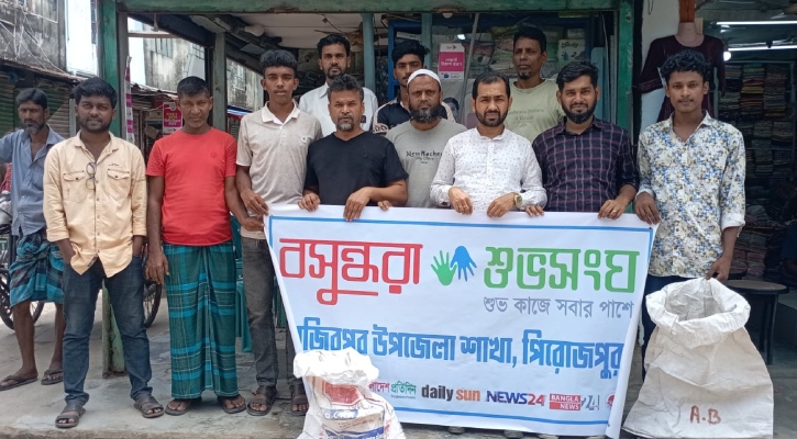 নাজিরপুরে বসুন্ধরা শুভসংঘের পরিচ্ছন্নতা অভিযান